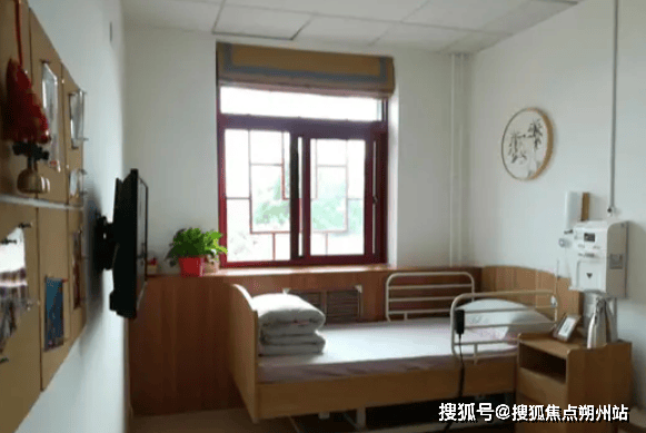 pg麻将胡了2试玩 2025年最新养老公告！北京市东城区崇文