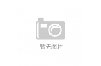 pg麻将胡了网站入口-极氪的电池为什么那